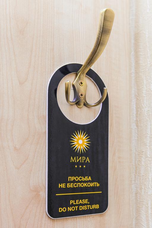מוסקבה Mira Hotel מראה חיצוני תמונה