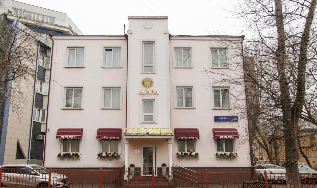 מוסקבה Mira Hotel מראה חיצוני תמונה
